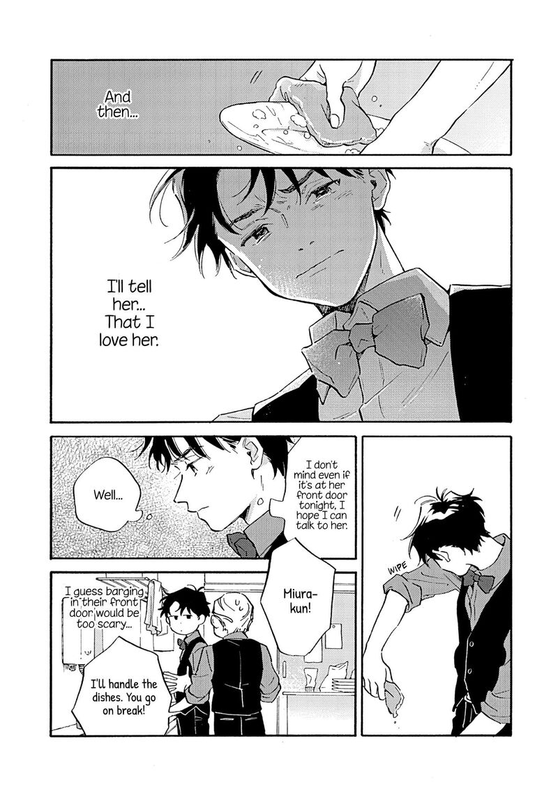 Kanojo To Kare No Kankei Heibon Na Hayakawa San To Heibon Na Miura Kun No Hibon Na Kankei 17 24