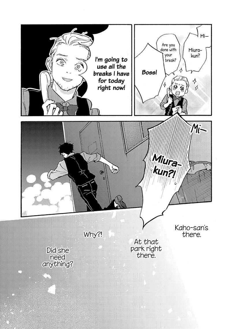 Kanojo To Kare No Kankei Heibon Na Hayakawa San To Heibon Na Miura Kun No Hibon Na Kankei 17 27