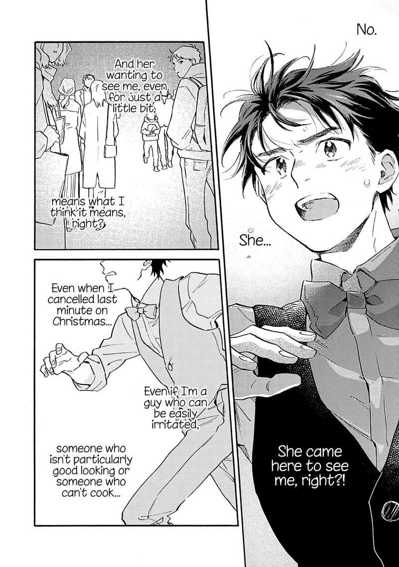 Kanojo To Kare No Kankei Heibon Na Hayakawa San To Heibon Na Miura Kun No Hibon Na Kankei 17 28