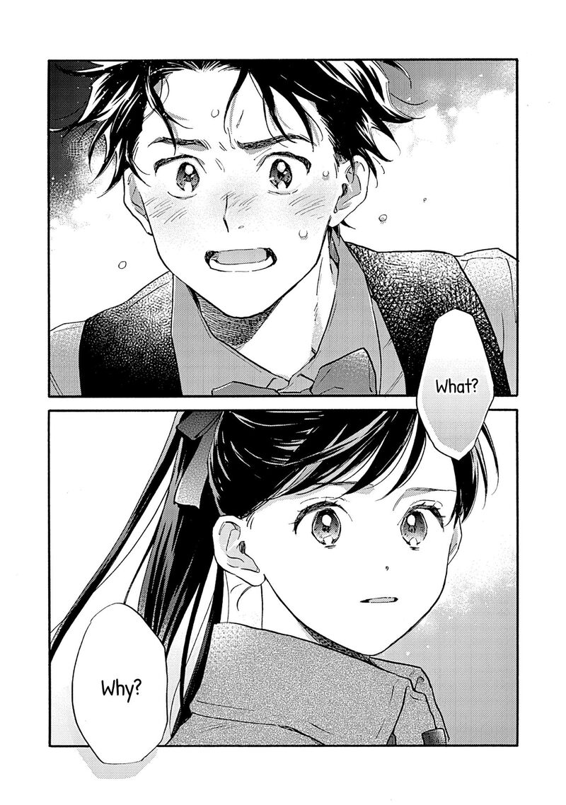 Kanojo To Kare No Kankei Heibon Na Hayakawa San To Heibon Na Miura Kun No Hibon Na Kankei 17 31