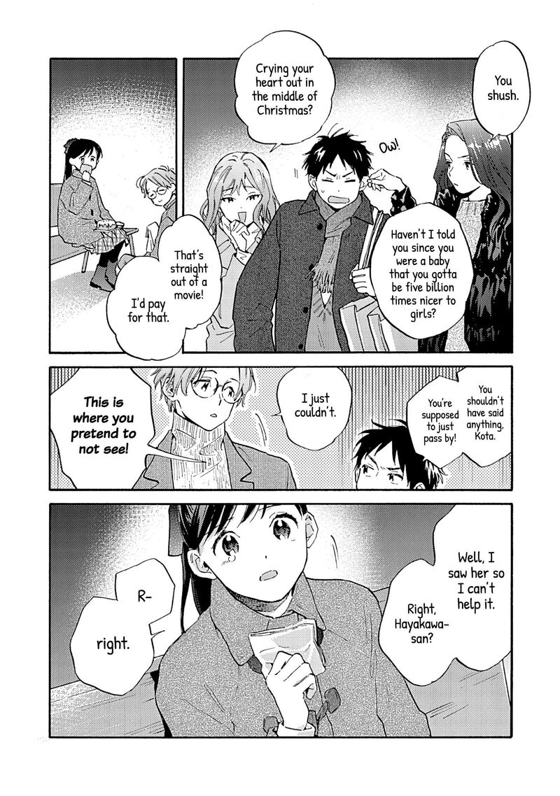 Kanojo To Kare No Kankei Heibon Na Hayakawa San To Heibon Na Miura Kun No Hibon Na Kankei 17 4