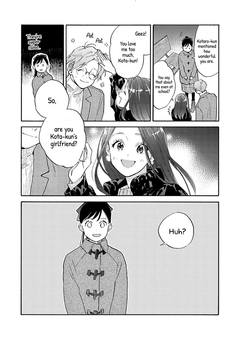 Kanojo To Kare No Kankei Heibon Na Hayakawa San To Heibon Na Miura Kun No Hibon Na Kankei 17 6