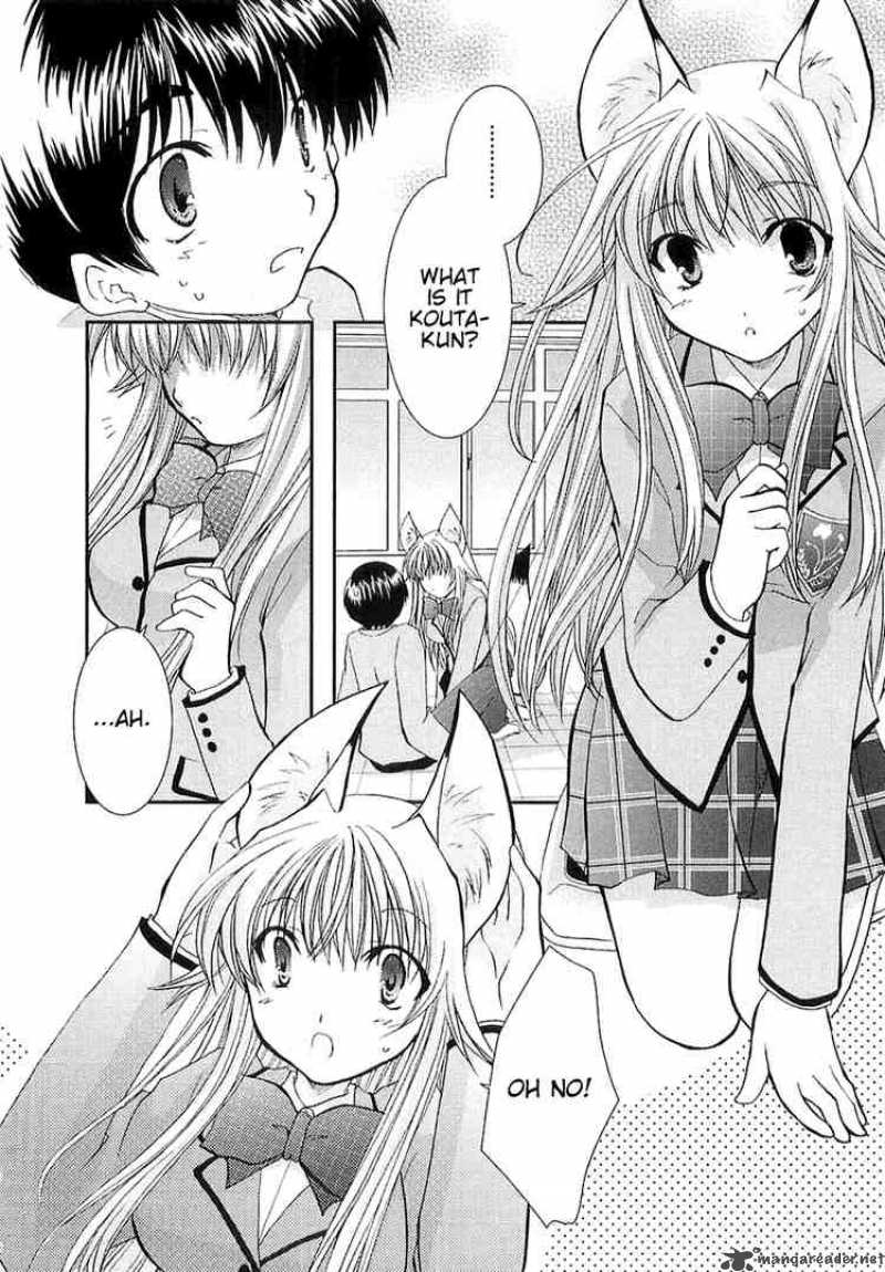 Kanokon 2 3