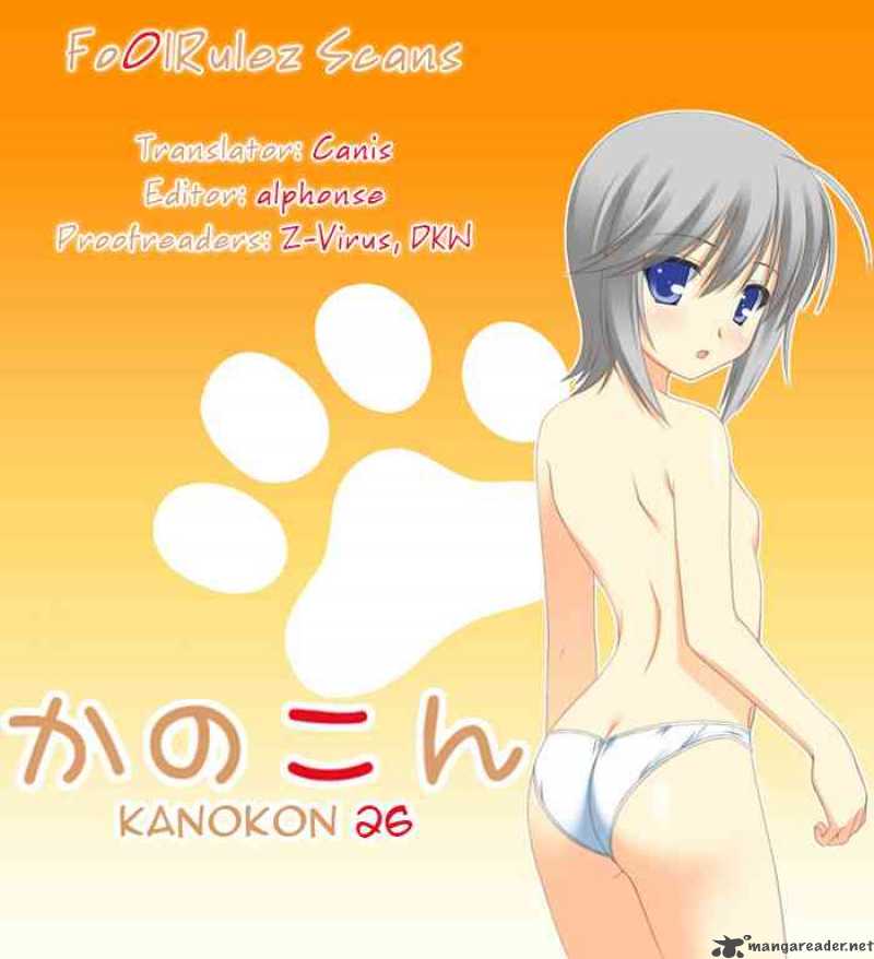 Kanokon 26 25