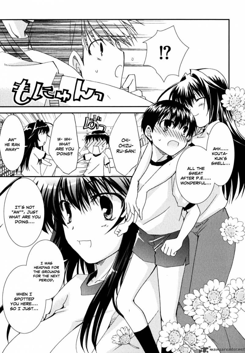 Kanokon 29 19