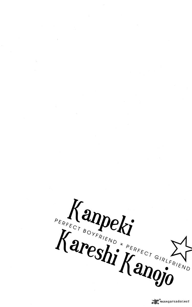 Kanpeki Kareshi Kanojo 1 8