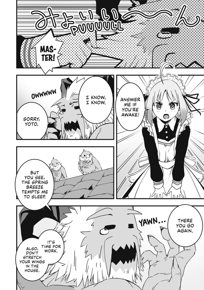 Kansuto Mura No Goinkyo Demon San 1 12