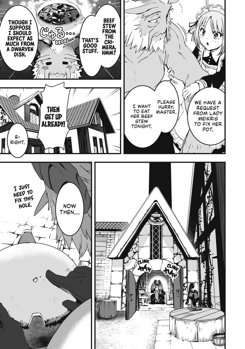 Kansuto Mura No Goinkyo Demon San 1 13