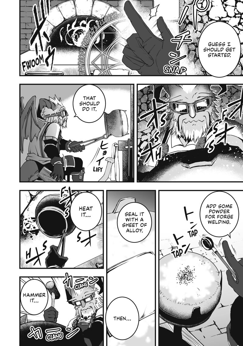 Kansuto Mura No Goinkyo Demon San 1 14