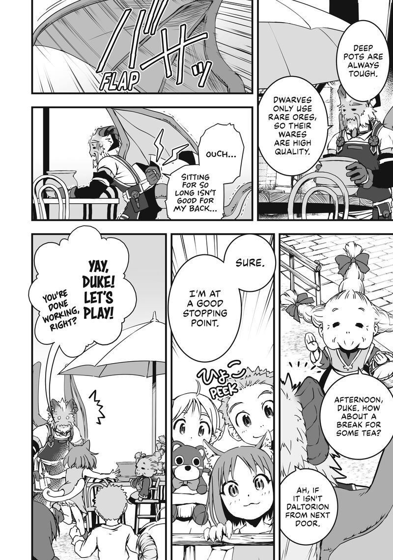 Kansuto Mura No Goinkyo Demon San 1 16