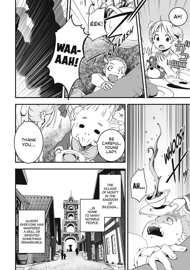 Kansuto Mura No Goinkyo Demon San 1 18