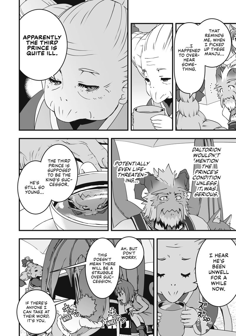 Kansuto Mura No Goinkyo Demon San 1 20