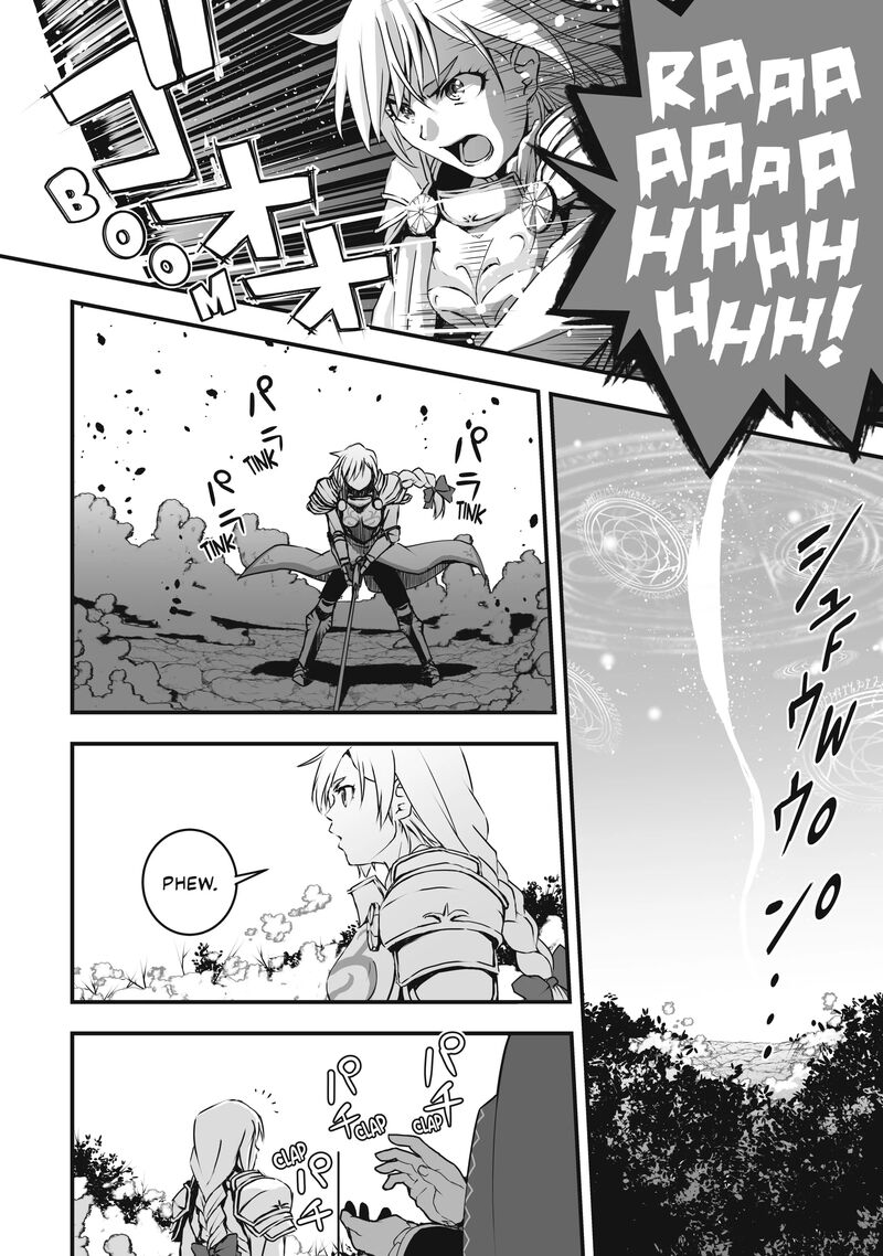 Kansuto Mura No Goinkyo Demon San 1 6