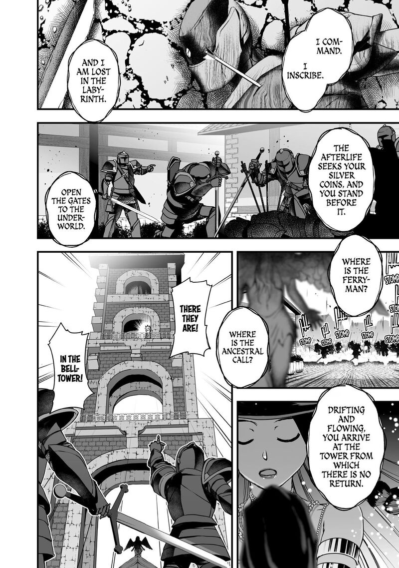 Kansuto Mura No Goinkyo Demon San 10 14