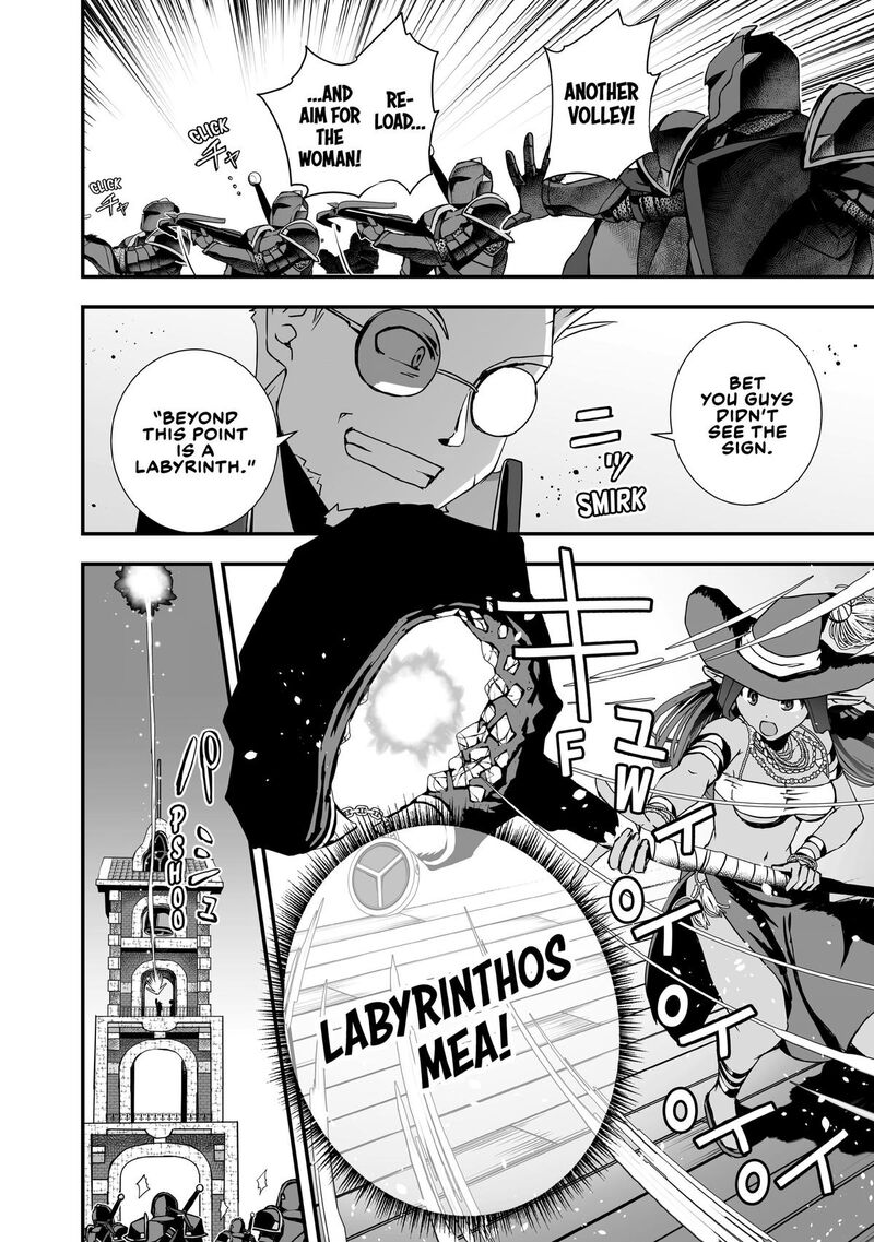 Kansuto Mura No Goinkyo Demon San 10 18