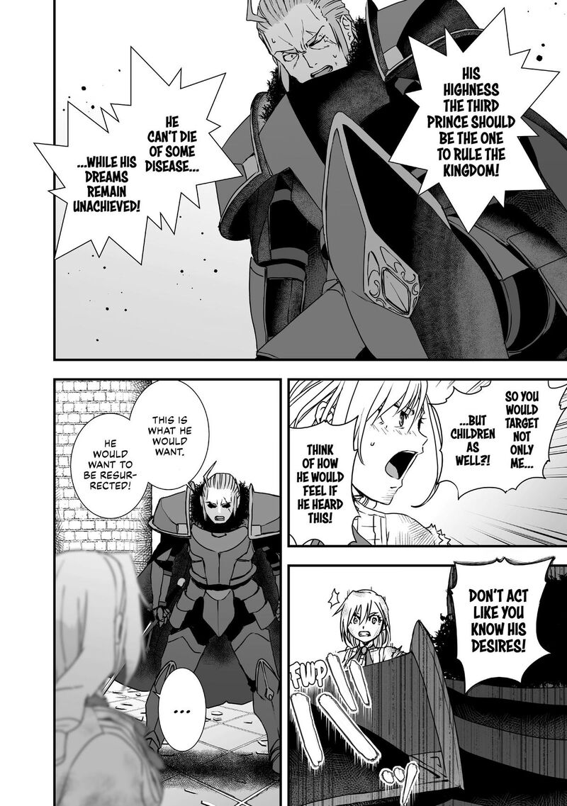 Kansuto Mura No Goinkyo Demon San 11 14