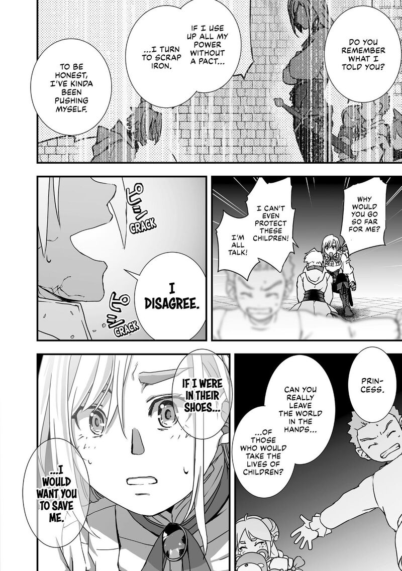 Kansuto Mura No Goinkyo Demon San 11 26