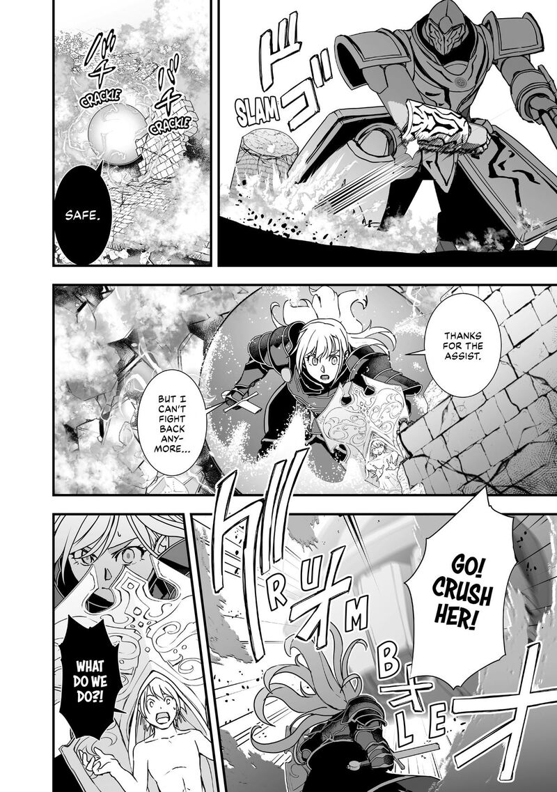 Kansuto Mura No Goinkyo Demon San 12 16