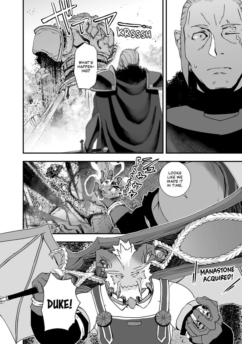 Kansuto Mura No Goinkyo Demon San 12 18