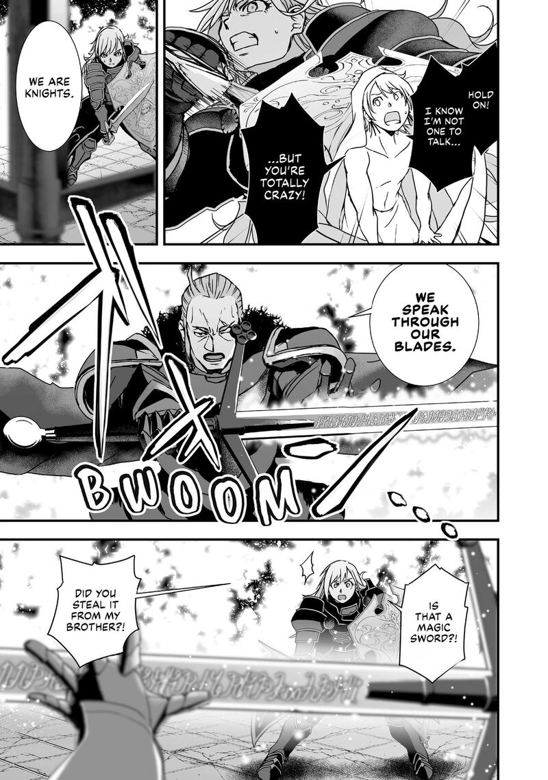 Kansuto Mura No Goinkyo Demon San 12 23