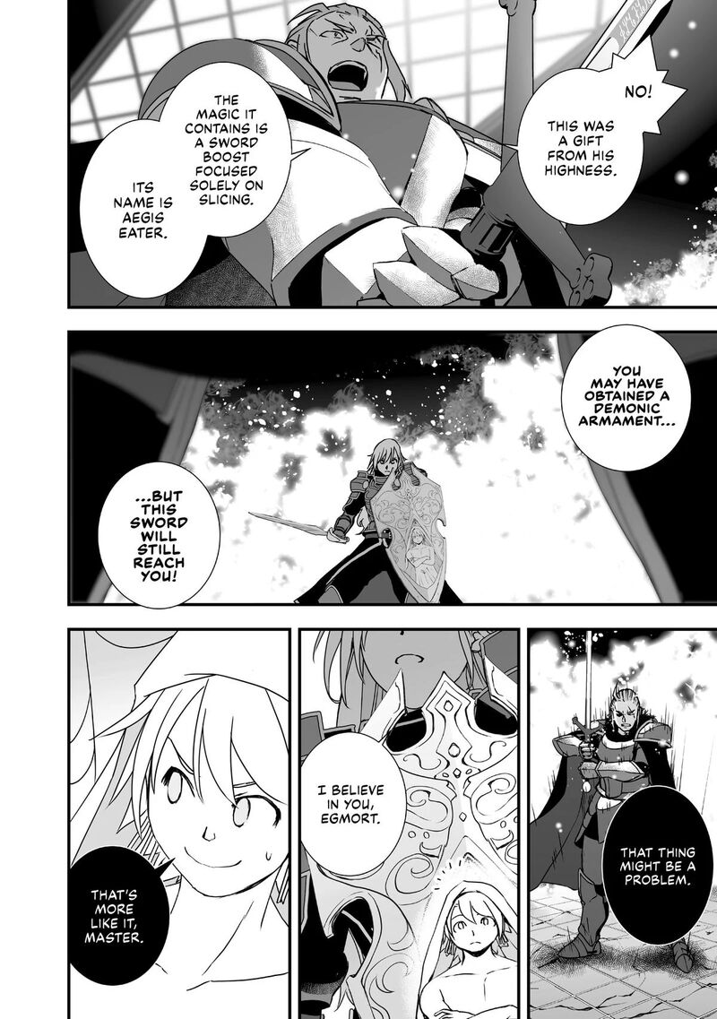 Kansuto Mura No Goinkyo Demon San 12 24