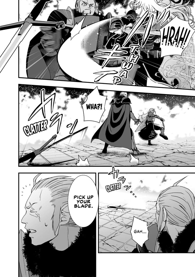 Kansuto Mura No Goinkyo Demon San 12 26