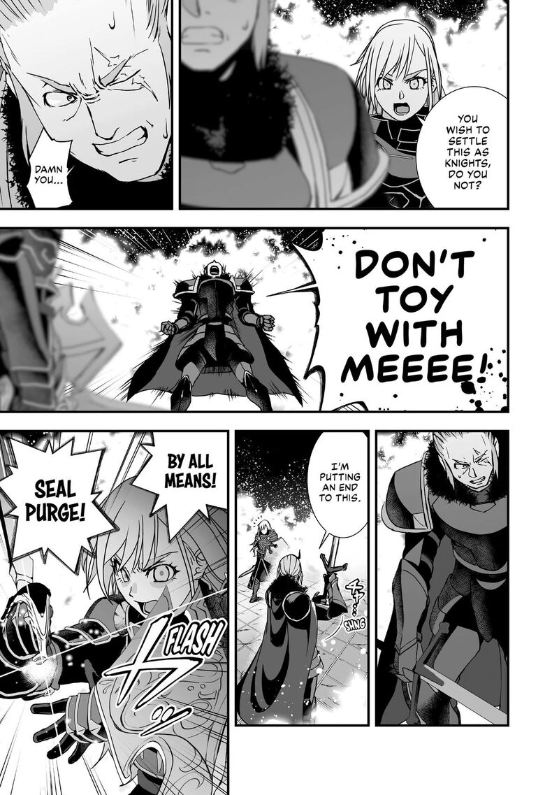 Kansuto Mura No Goinkyo Demon San 12 27