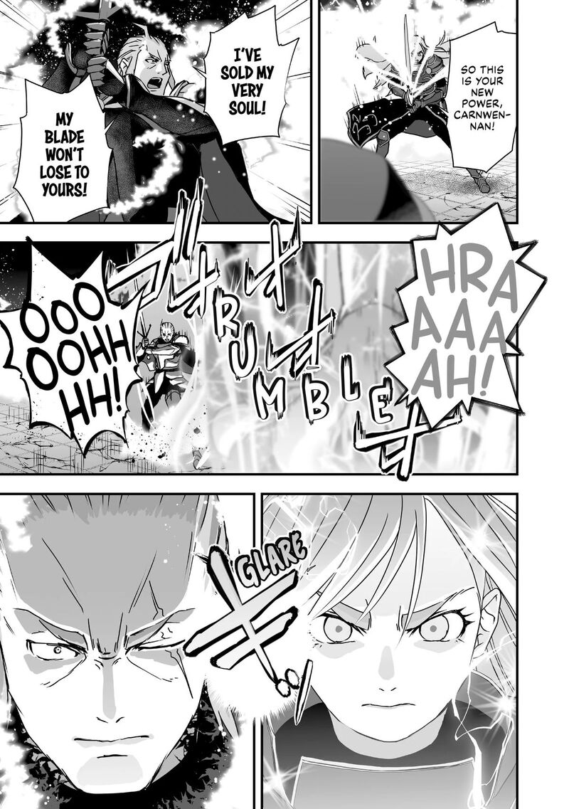 Kansuto Mura No Goinkyo Demon San 12 29