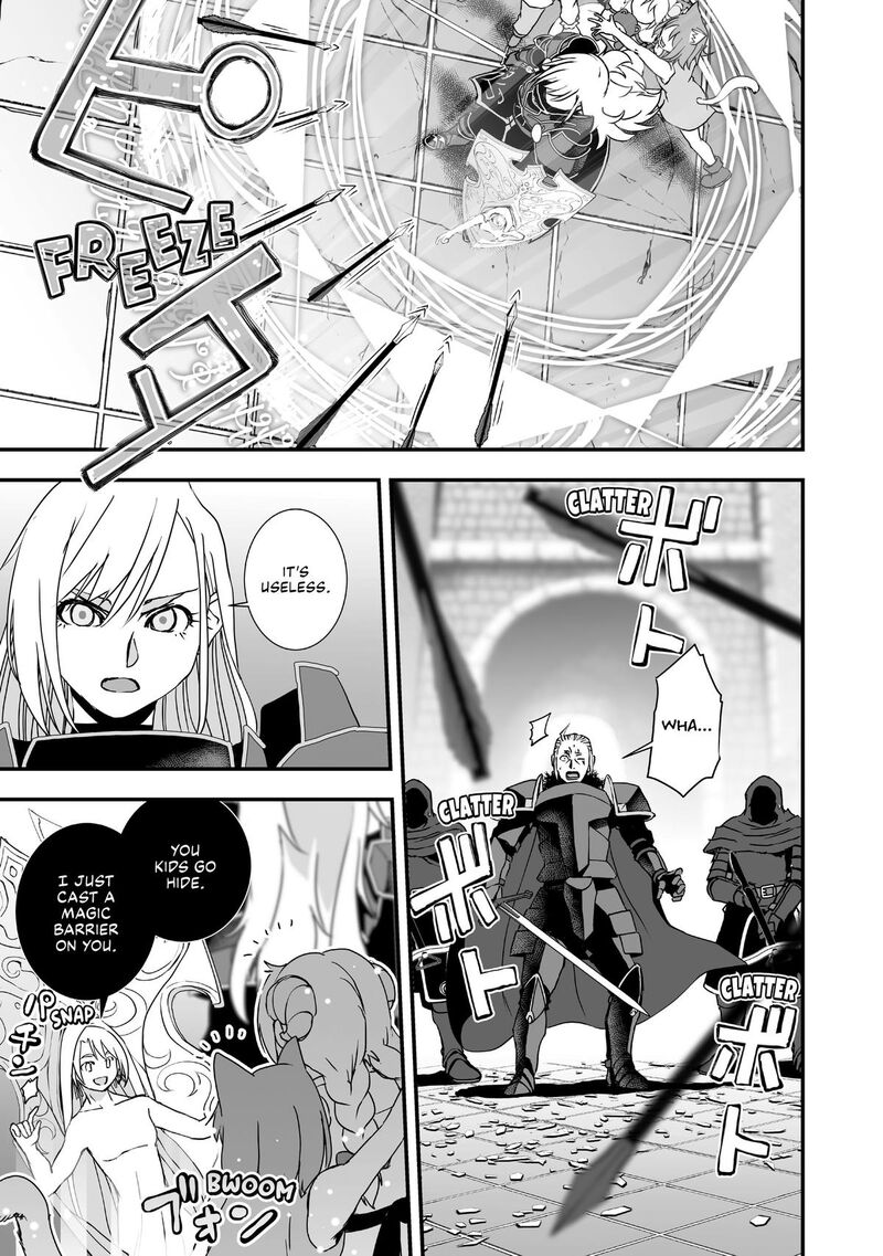 Kansuto Mura No Goinkyo Demon San 12 5