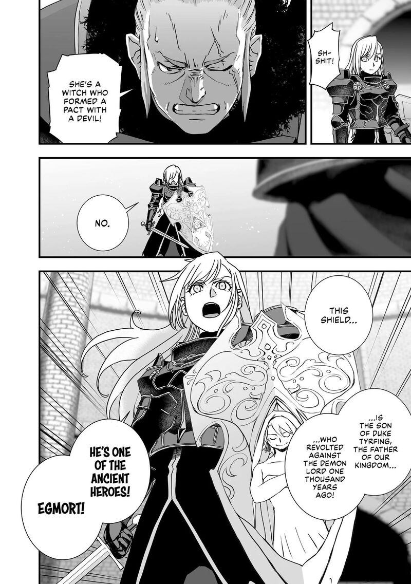 Kansuto Mura No Goinkyo Demon San 12 6