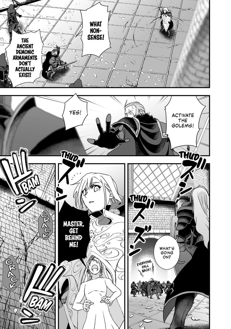 Kansuto Mura No Goinkyo Demon San 12 7