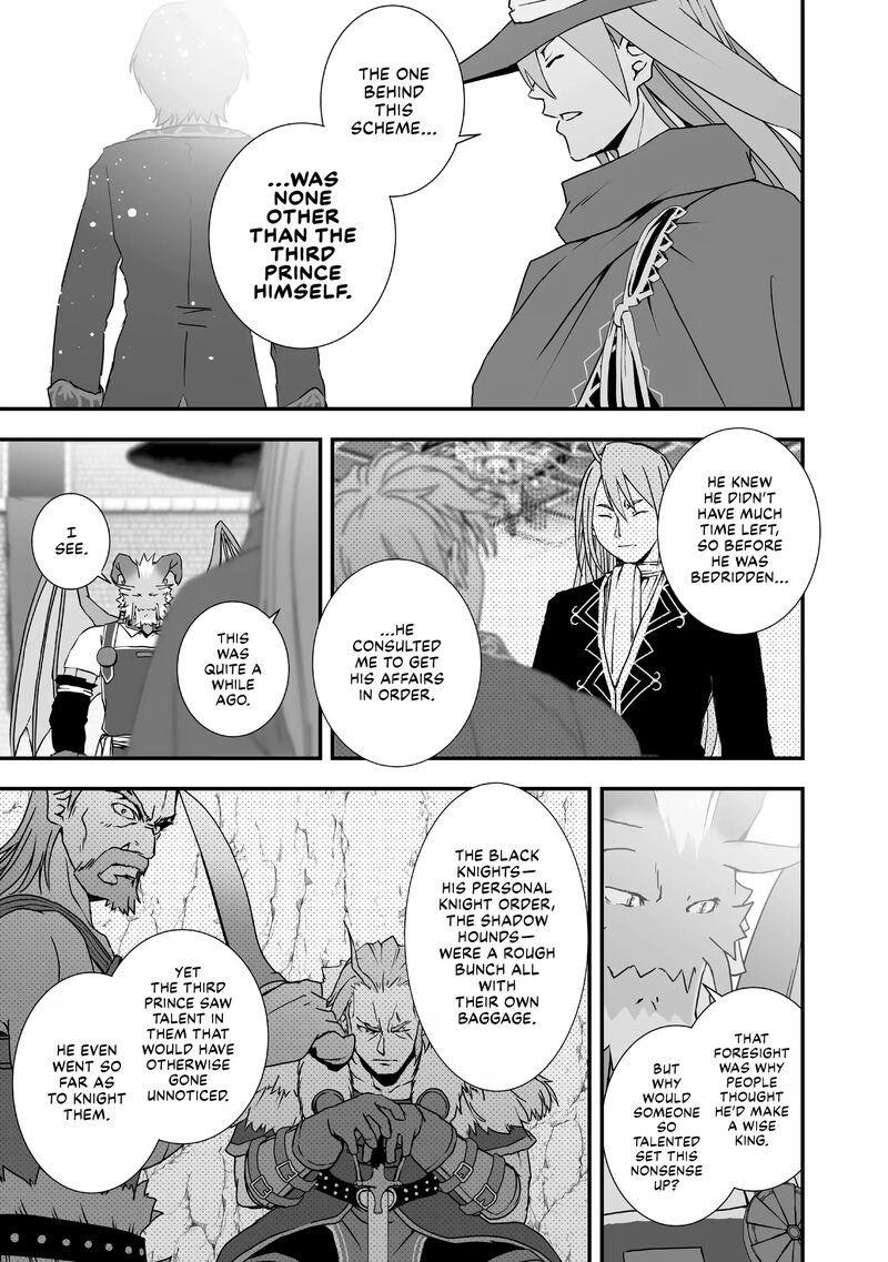 Kansuto Mura No Goinkyo Demon San 13 15