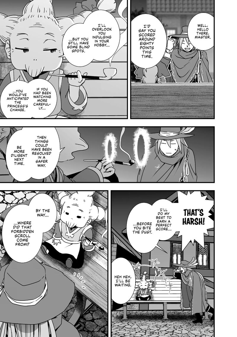 Kansuto Mura No Goinkyo Demon San 13 21