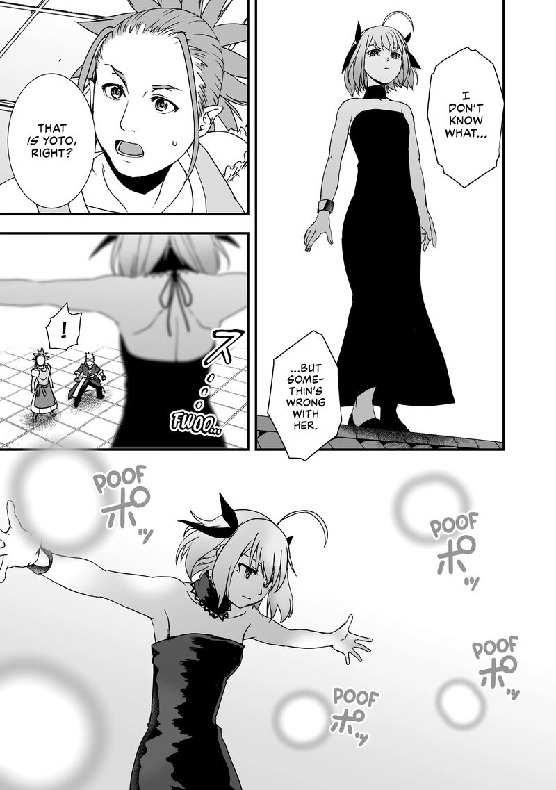 Kansuto Mura No Goinkyo Demon San 14 25