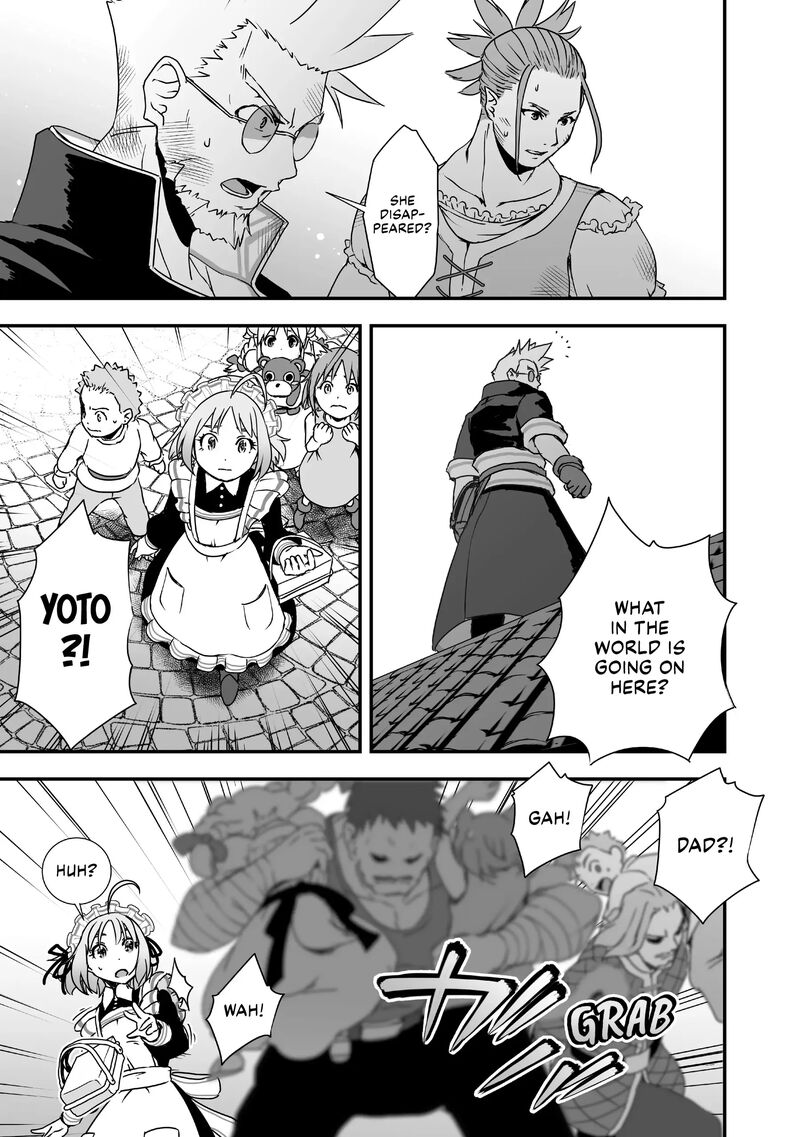 Kansuto Mura No Goinkyo Demon San 14 29