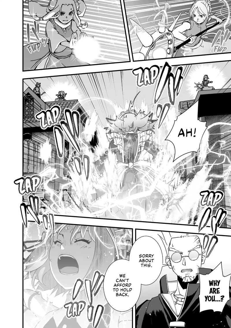 Kansuto Mura No Goinkyo Demon San 14 30