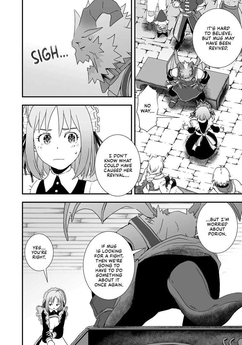 Kansuto Mura No Goinkyo Demon San 15 14