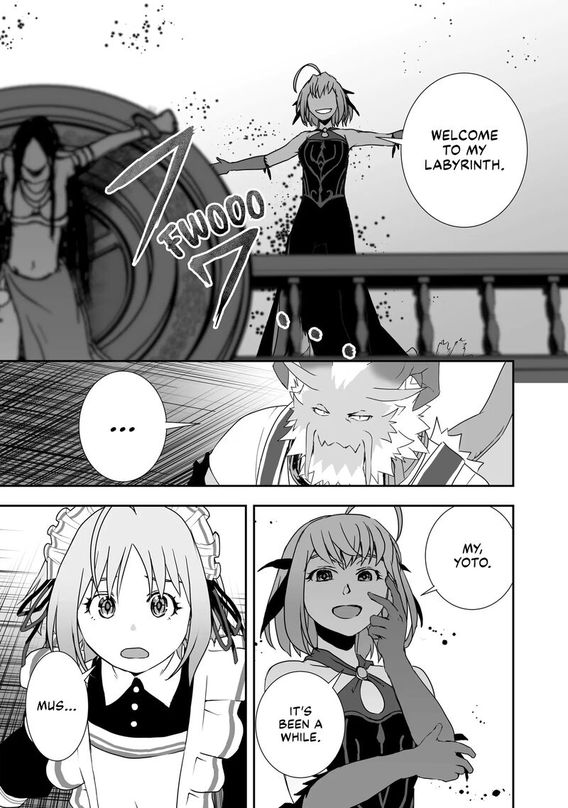 Kansuto Mura No Goinkyo Demon San 15 21