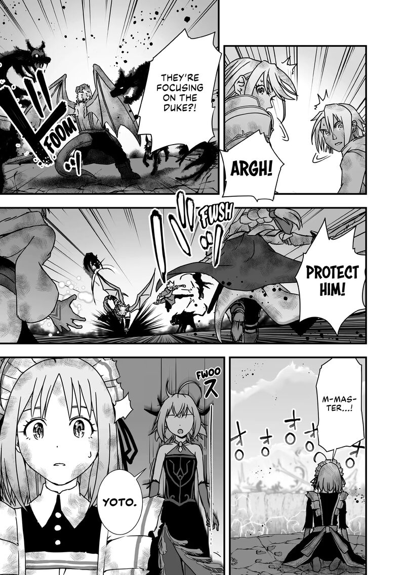 Kansuto Mura No Goinkyo Demon San 16 21