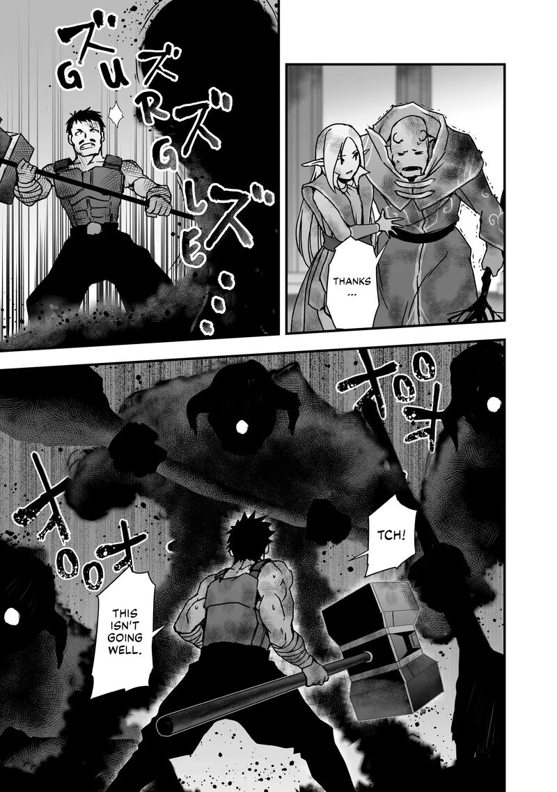 Kansuto Mura No Goinkyo Demon San 16 25