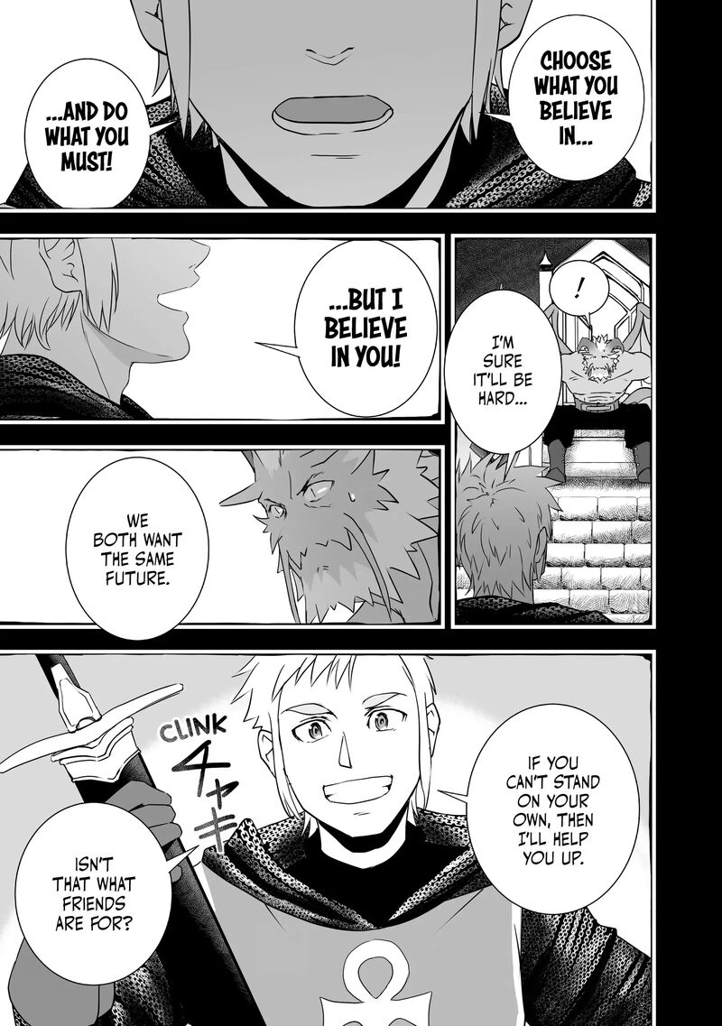 Kansuto Mura No Goinkyo Demon San 17 25