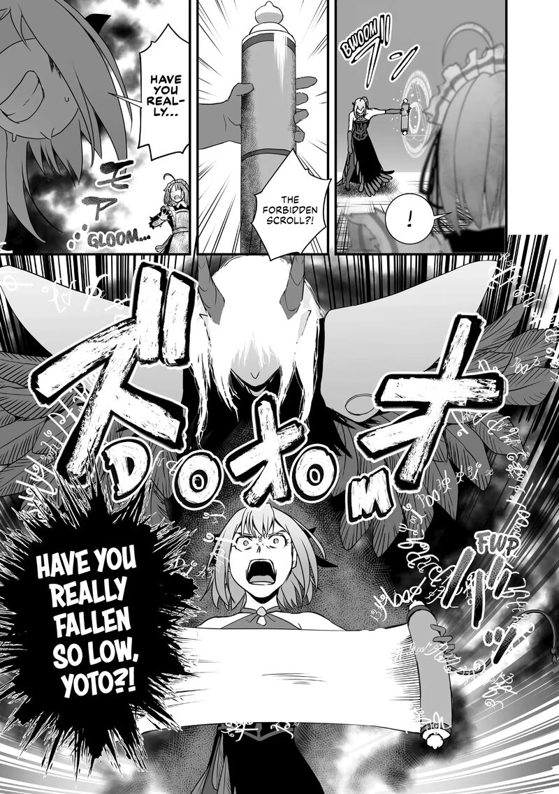 Kansuto Mura No Goinkyo Demon San 17 27