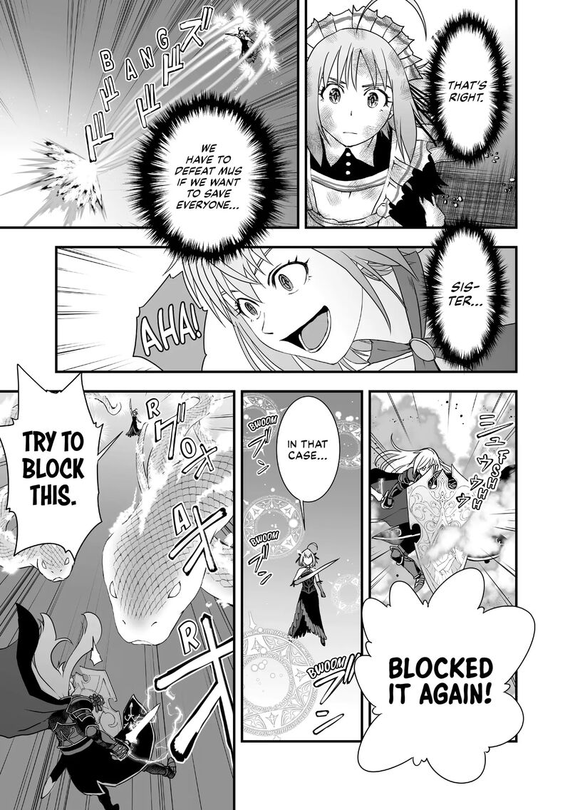 Kansuto Mura No Goinkyo Demon San 17 9