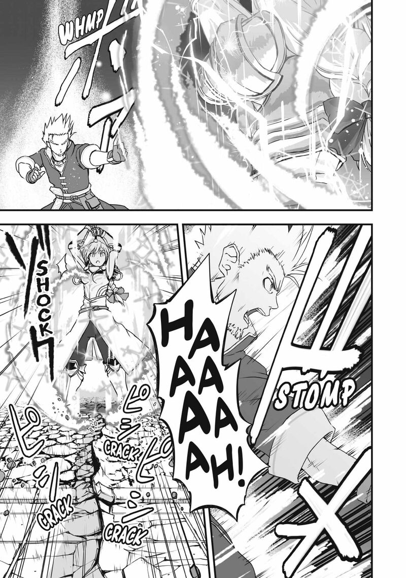 Kansuto Mura No Goinkyo Demon San 2 17