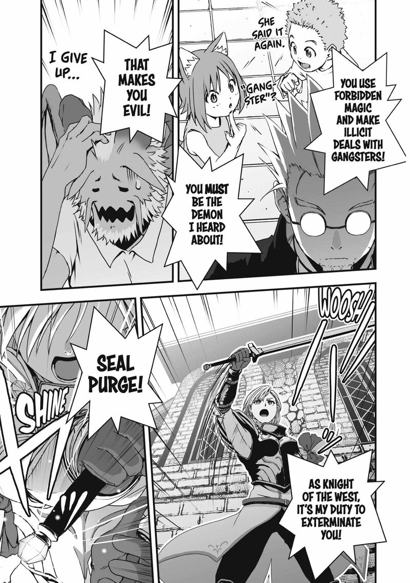 Kansuto Mura No Goinkyo Demon San 2 7