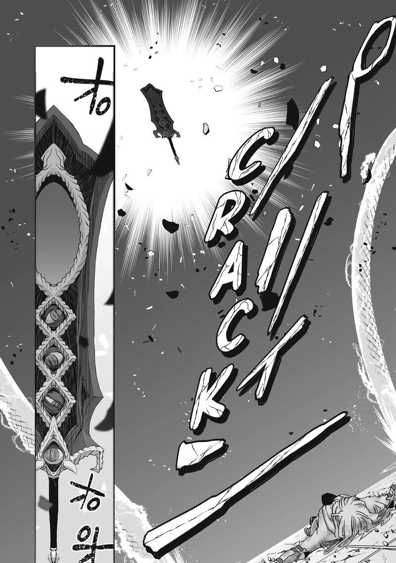 Kansuto Mura No Goinkyo Demon San 3 22