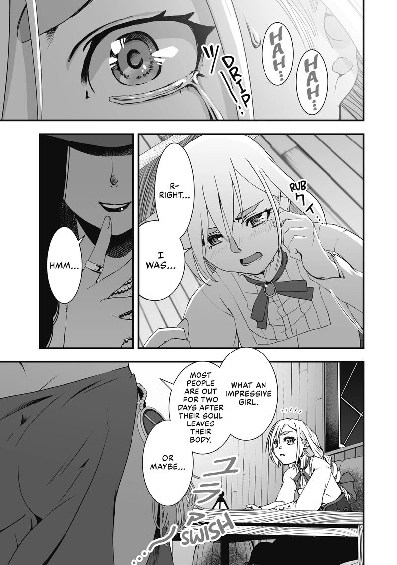 Kansuto Mura No Goinkyo Demon San 4 7