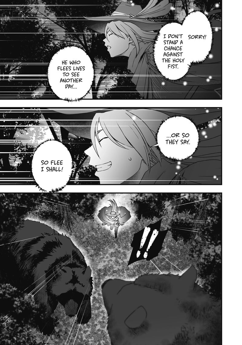 Kansuto Mura No Goinkyo Demon San 5 13