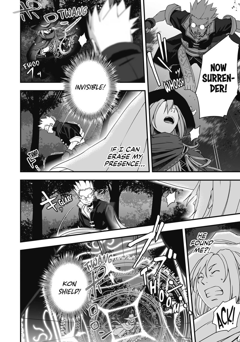 Kansuto Mura No Goinkyo Demon San 5 18