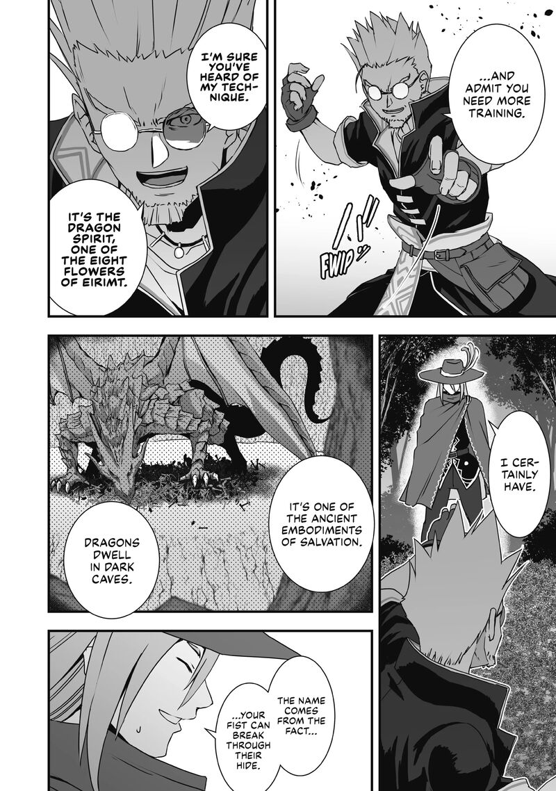 Kansuto Mura No Goinkyo Demon San 5 8